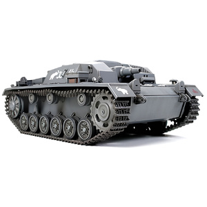 Tamiya 32507 German Sturmgeschutz III Ausf. B 1/48 Scale Plastic Model Kit