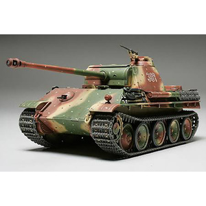 Tamiya 32520 German Panther Type G, 1/48 Scale Model