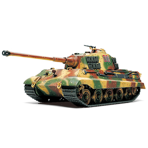 Tamiya 32536 German King Tiger "Production Turret" 1/48 Scale Military Miniature Series No.36