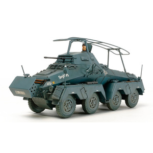 Tamiya 32574 German 8-Wheeled Heavy Armored Car Sd.Kfz.232 1/48 Scale Plastic Model Kit