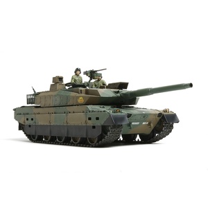 Tamiya 35329 Japan Ground Self Defense Force Type 10 Tank 1/35 Scale Model