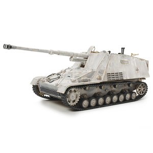 Tamiya 35335 German Self-Propelled Heavy Anti-Tank Gun Nashorn 1/35 Scale Military Miniature Series No.335