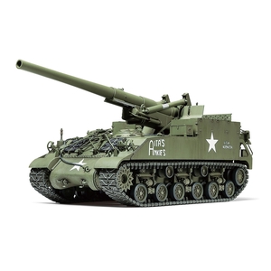 US Self-Propelled 155mm Gun M40 1/35 Scale
