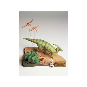 Tamiya 60103 Parasaurolophus Diorama Set 1/35 Scale Plastic Model Kit