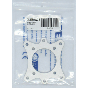DLE-60 Engine Base Mounting Plate  60W35