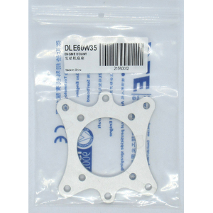DLE-60 Engine Base Mounting Plate #60W35