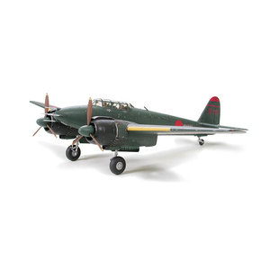 Tamiya 61093 Nakajima J1N1-Sa (Irving) 1/48 Scale Plastic Model Kit