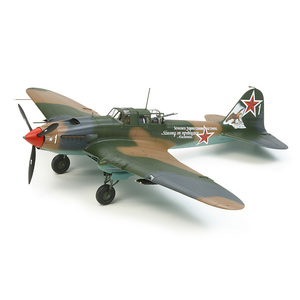 Tamiya 61113 Ilyushin Il-2 Shturmovik 1/48 Scale Aircraft Series No.113