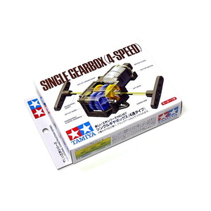 Tamiya Single Gearbox (4-Speed) Kit  70167
