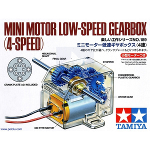 Tamiya Mini Motor Low-Speed Gearbox (4-Speed)  70189