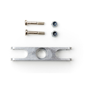 Aeronaut Cross Bar 52mm 0 deg