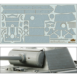 Tamiya 12646 Panther Ausf.G Early 1:35 Scale Zimmerit Coating Sheet