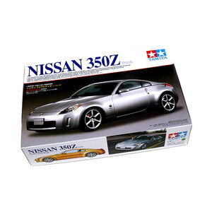 Tamiya 24254 Nissan 350Z Track 1:24 Model Car Series no.254