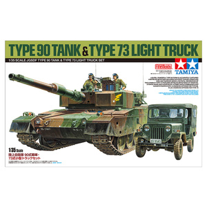 Tamiya 25186 JGSDF Type 90 Tank & Type 73 Light Truck Set 1:35 Scale Model 