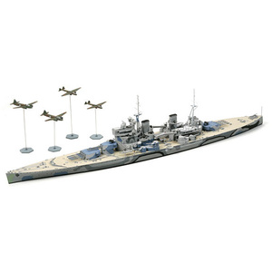 Tamiya 31615 British Battleship Prince of Wales Battle of Malaya 1:700 Scale Model Water Line Series 