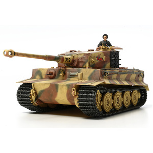 Tamiya 32575 German Tiger I Late Production 1:48 Scale Model Military Miniature Series no.75 