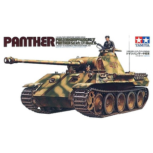 Tamiya 35065 German Panther Med Tank Kit 1:35 Scale Model