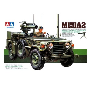 Tamiya 35125 M151A2 With Tow Missile launcher 1:35 Scale Model 