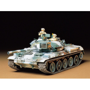 Tamiya 35168 JGSDF Type 74 Tank Winter Version 1:35 Scale Model Military Miniature Series no.168 