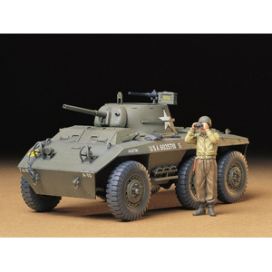 Tamiya 35228 U.S. M8 Light Armored Car "Greyhound" 1:35 Scale Model Military Miniature Series no.228