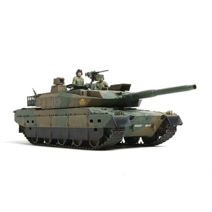 Tamiya 35329 Japan Ground Self Defense Force Type 10 Tank 1:35 Scale Model