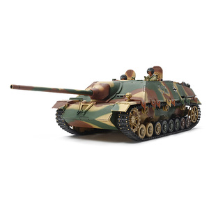 Tamiya 35340 German Jagdpanzer IV /70(V) Lang 1:35 Scale Model Military Miniature Series No.340