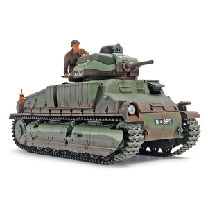 Tamiya 35344 French Medium Tank SOMUA S35 1:35 Scale Model Military Miniature Series No.344 