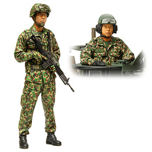 Tamiya 36316 Japan Ground Self Defense Force Tank Crew Set 1:16 Scale Model World Figure Series no.16