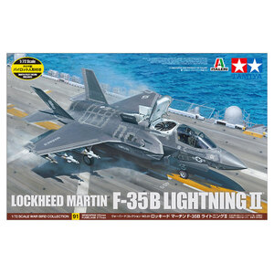 Tamiya 60791  Lockheed Martin® F-35®B Lightning II® 1:72 Scale War Bird Series no.91