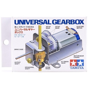 Tamiya 70103  Universal Gearbox Set w/ Motor