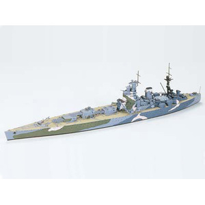 Tamiya 77504 British Battleship Nelson 1:700 Scale Model Water Line Series 