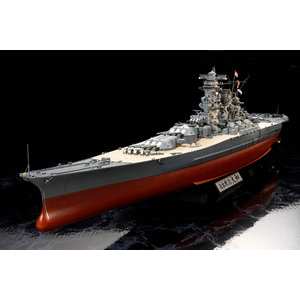 Tamiya 78025 Japanese Battleship Yamato 1:350 Scale Ship Series no.25  78025