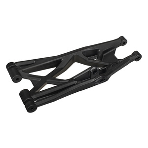 Suspension arms, lower (left, front or rear) (1) #7731