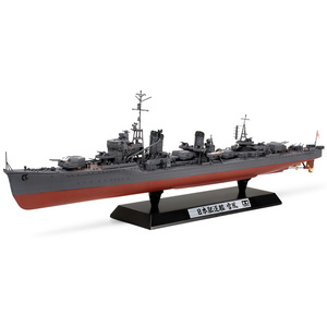 Tamiya 78020 Japanese Navy Destroyer Yukikaze 1/350 Scale Model Ship Series No.20