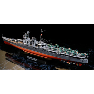 Tamiya 78021 Mogami Japanese Aircraft Carrying Cruiser 1/350 Scale Ship Series No.21