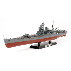 Tamiya 78024 Japanese Heavy Cruiser Tone 1/350 Scale Model Ship