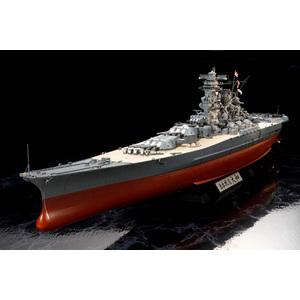 Tamiya 78025 Japanese Battleship Yamato 1/350 Scale Ship Series no.25 78025