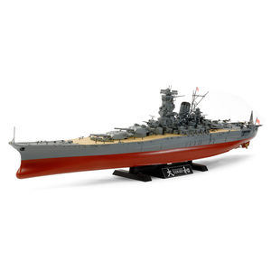 Tamiya 78030 Yamato Japanese Battleship 1/350 Scale Ship Series No.30
