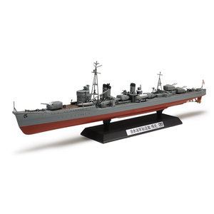 Tamiya 78032 Japanese Navy Destroyer Kagero 1/350 Scale Ship
