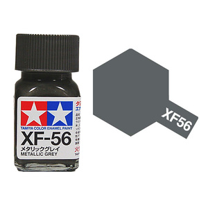 Tamiya XF56 Metallic Gray Enamel Paint 10ml Jar  80356