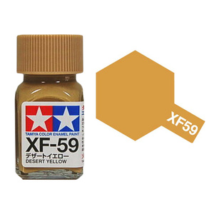 Tamiya XF59 Desert Yellow Enamel Paint 10ml Jar  80359