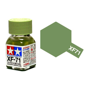 Tamiya  XF-71 Enamel Cockpit Colour (Japan Navy) 10mL Paint 80371