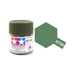 Tamiya XF-89 Dark Green 2 Acrylic Mini Paint Jar 10mL