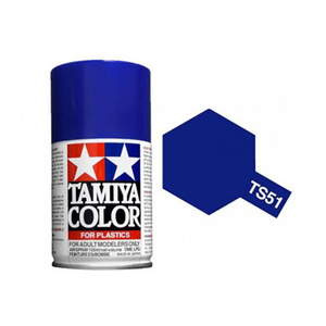 Tamiya TS-51 Telefonica Blue Spray Lacquer Paint  85051