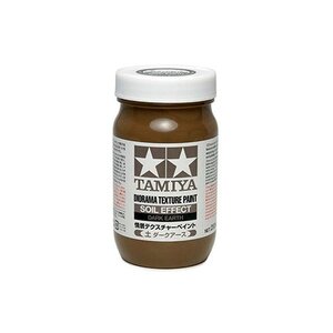 Tamiya Textured Paint Soil Dark Earth 250ml