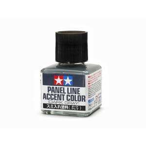 Panel Line Accent Colour Dark Grey