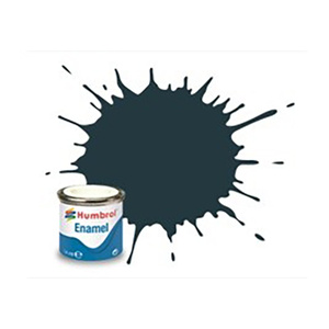 Humbrol 67 Tank Grey Matt - 14ml Enamel Paint  AA0744