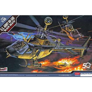 Academy 12131 OH-58D Kiowa Black Death 1/35 Scale Model Kit