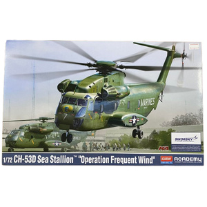 Academy 12575 CH-53D Sea Stallion "Operation Frequent Wind" 1/72 Scale Plastic Model Kit