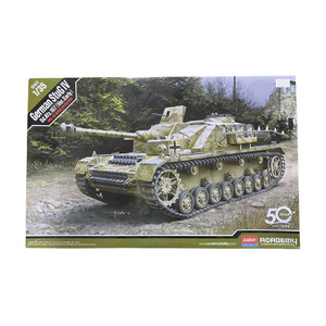 Academy 13522 German StuG IV Sd.Kfz.167 Early Version 1/35 Scale Plastic Model Kit